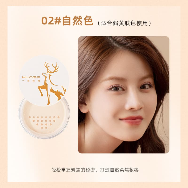 Yilu Zhen Qing Silk Mist Thin Tube Lipstick Concealer Liquid Foundation Two-piece Set Mini Leather Moisturizing Long-lasting Beauty Makeup 9
