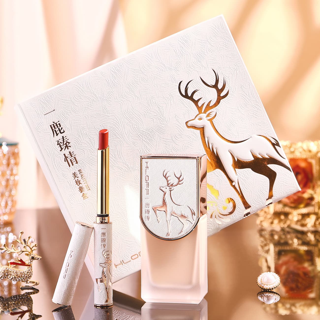 Yilu Zhen Qing Silk Mist Thin Tube Lipstick Concealer Liquid Foundation Two-piece Set Mini Leather Moisturizing Long-lasting Beauty Makeup 1