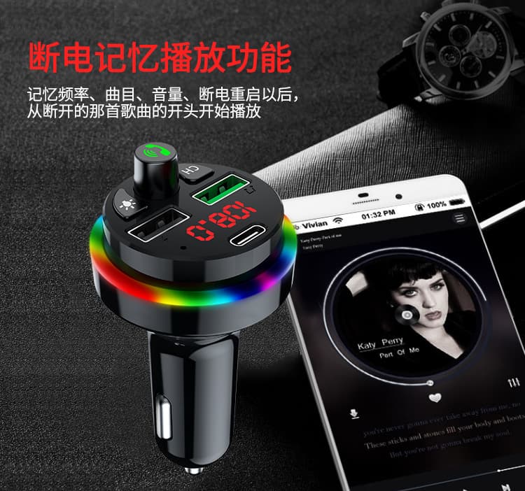 New car FM transmitter car mobile phone charging car dual USB charger Type-c car blue F16 5