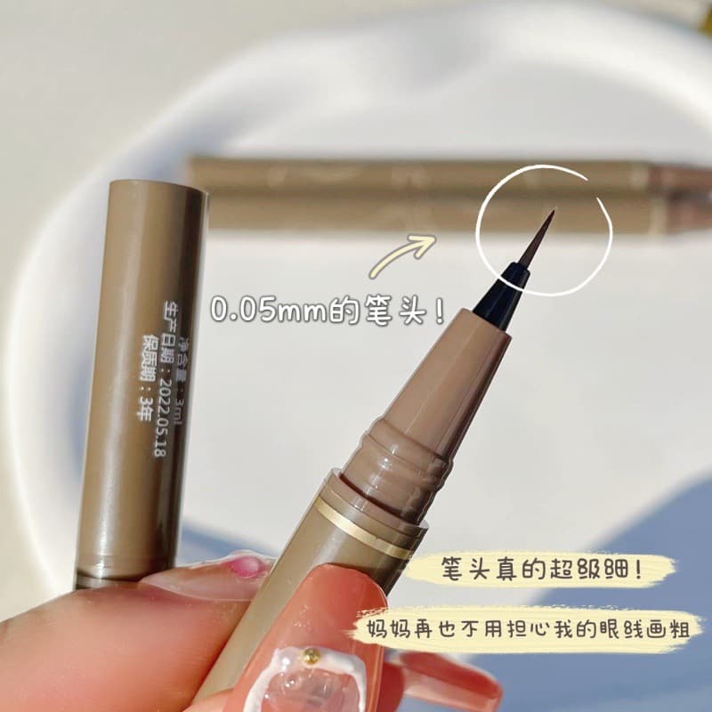 SWEET MINT0.05 liquid silkworm pen waterproof quick-drying brown non-smudged liquid eyeliner pen eye makeup eyeliner pen 1