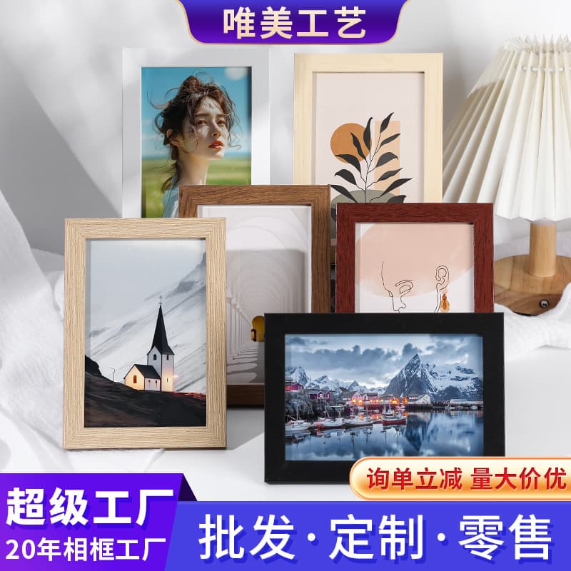 Photo frame wholesale picture frame empty frame table photo wall 5 inches 6 inches 7 inches 8 inches 10 inches a4 handmade simple wooden photo frame 1