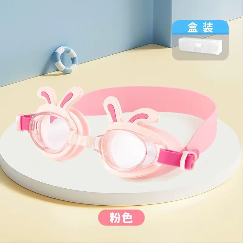 Children's swimming goggles for boys and girls waterproof and anti-fog HD small frame swimming and diving goggles eye protection cute glasses factory wholesale 8