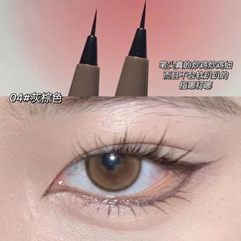 SWEETMINT0.05 liquid silkworm pen waterproof quick-drying brown non-smudged liquid eyeliner pen eye makeup eyeliner pen 8