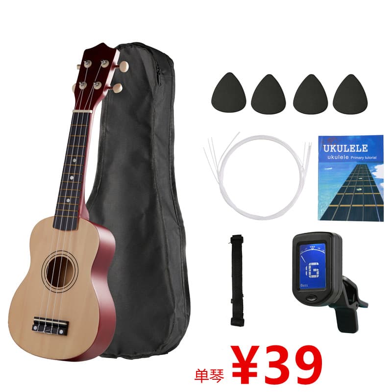 Cross-border 21-inch 23-inch beginner wooden ukulele ukulele four-string ukulele small guitar 2