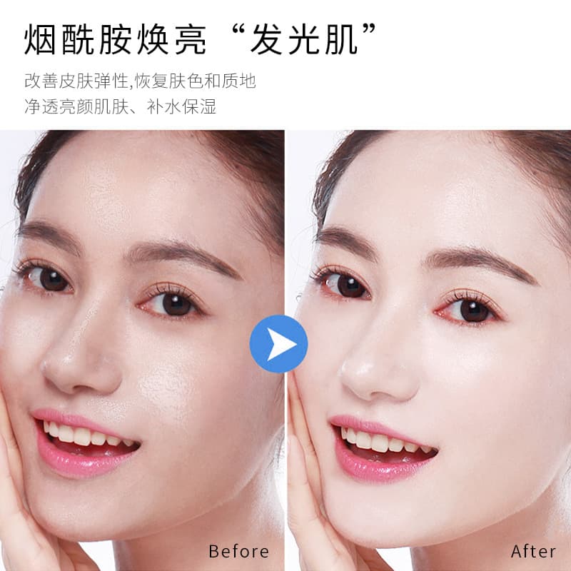 Cross-border 5% niacinamide essence hyaluronic acid fruit acid VC vitamin C facial essence hyaluronic acid B3 original solution 5
