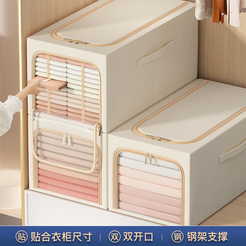 Cotton and linen wardrobe storage box storage box with deep narrow slit large window storage box moisture-proof quilt storage box wholesale