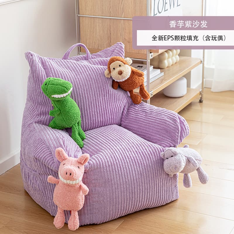 Simple bean bag corduroy lazy sofa chair corduroy big children's sofa art balcony tatami sofa 9