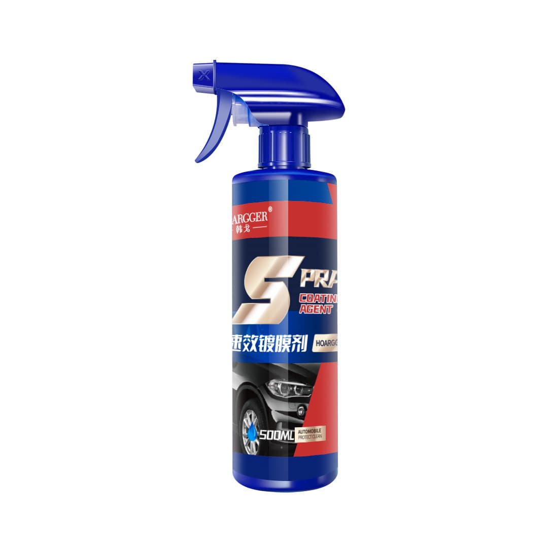 Car quick-acting coating agent, nano-crystal plating agent, car paint, waxing spray coating, water-repellent liquid sealing glaze, universal for all vehicles 7