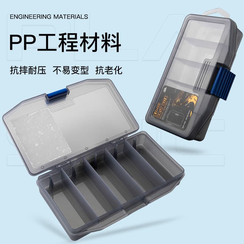 Luya box fishing accessories box storage box fishing gear Mino pencil fake bait box hard bait micro object thunder frog single-sided bait box 3
