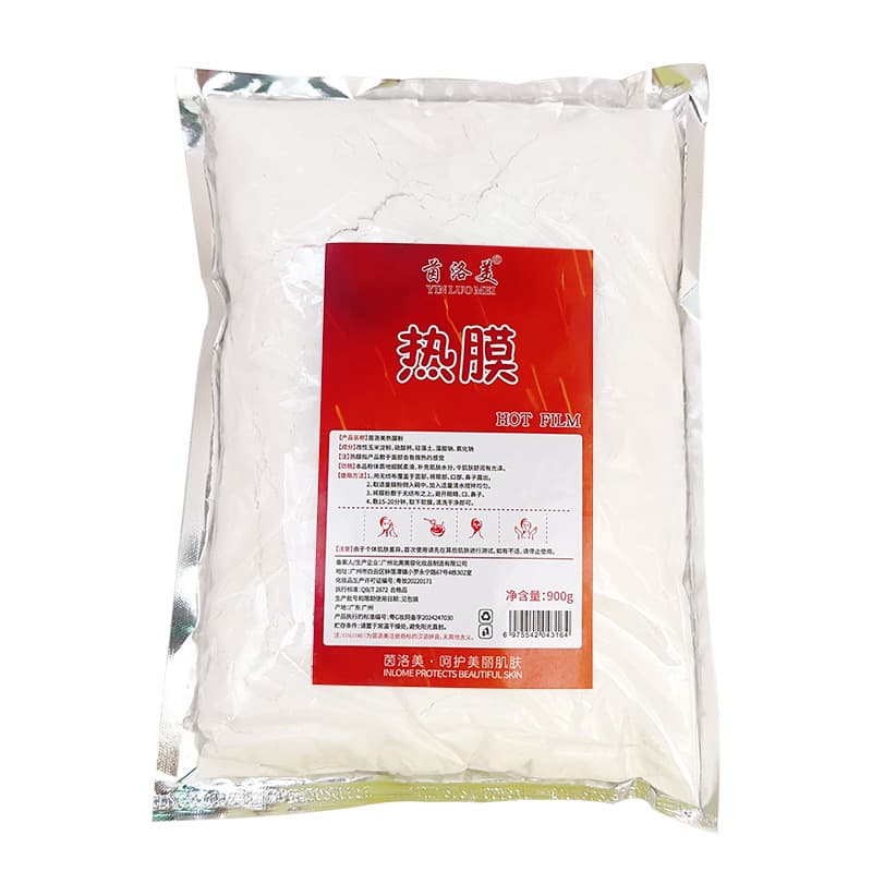 Yinluomei hot mask powder, hard mask powder, beauty salon special inverted mask powder, eye mask powder, eye mask hot compress 1000 large pack 8