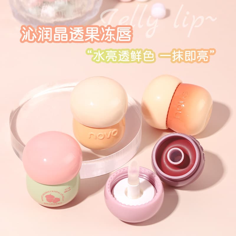 Beauty NOVO hazelnut refreshing crystal lip jelly moisturizing, hydrating and diluting lip lines students affordable lip glaze wholesale 3