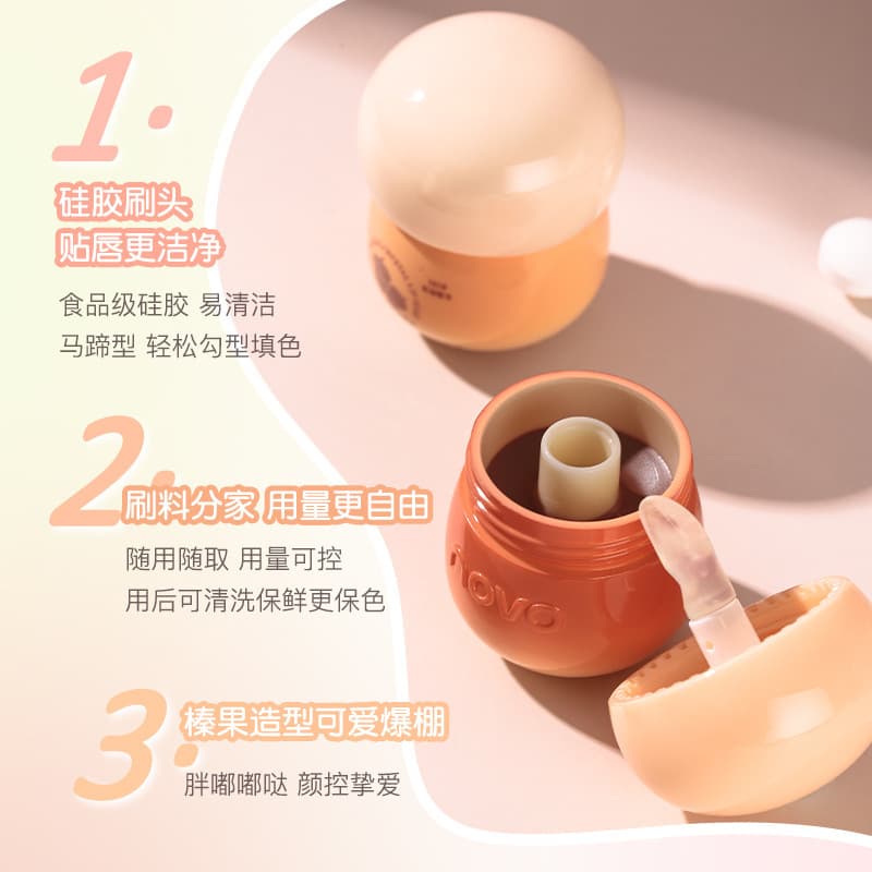 Beauty NOVO hazelnut refreshing crystal lip jelly moisturizing, hydrating and diluting lip lines students affordable lip glaze wholesale 5