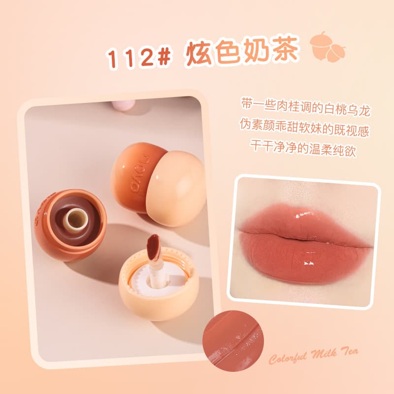 Beauty NOVO hazelnut refreshing crystal lip jelly moisturizing, hydrating and diluting lip lines students affordable lip glaze wholesale 10