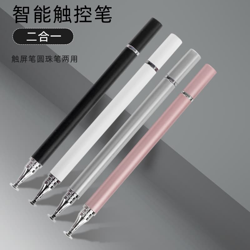 Tablet mobile phone passive capacitive pen painting touch screen touch touch with magnetic suction silicone disc stylus 4