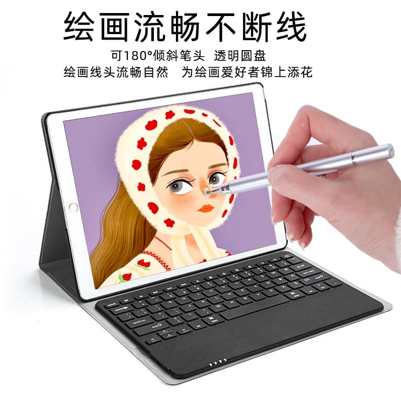 Tablet mobile phone passive capacitive pen painting touch screen touch touch with magnetic suction silicone disc stylus 5