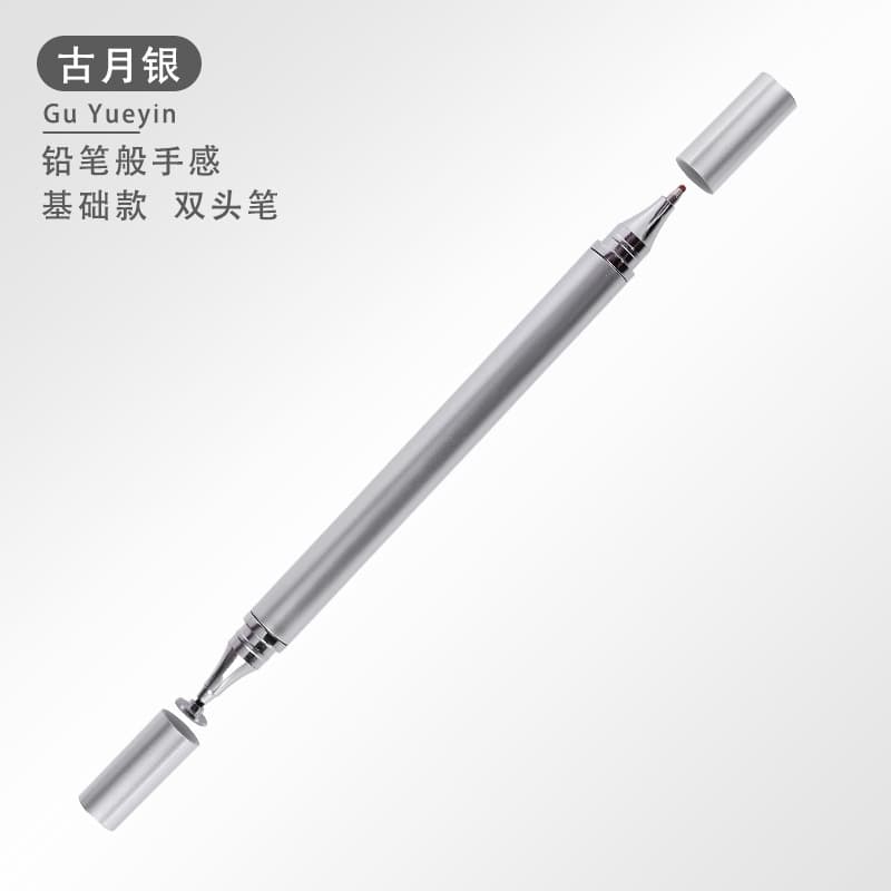 Tablet mobile phone passive capacitive pen painting touch screen touch touch with magnetic suction silicone disc stylus 8