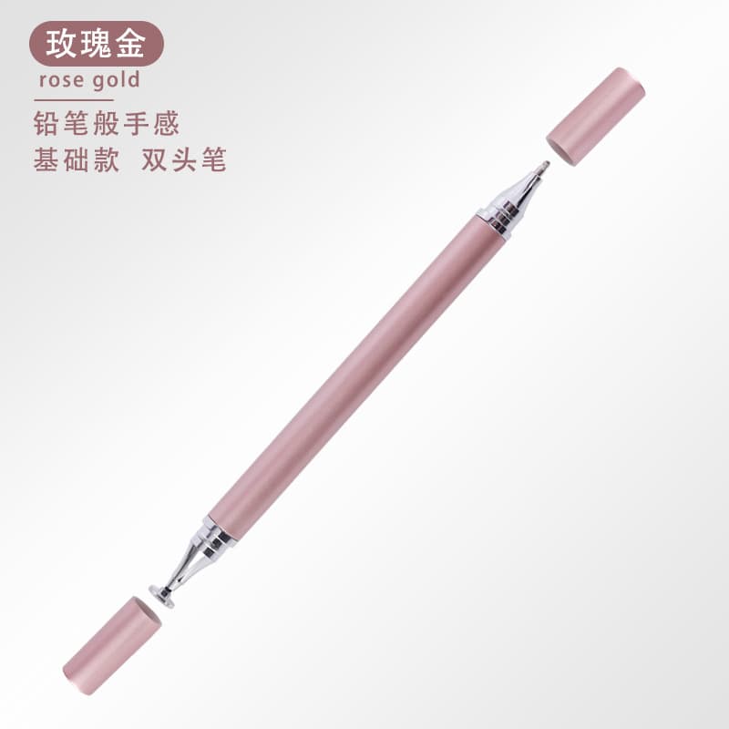Tablet mobile phone passive capacitive pen painting touch screen touch touch with magnetic suction silicone disc stylus 9