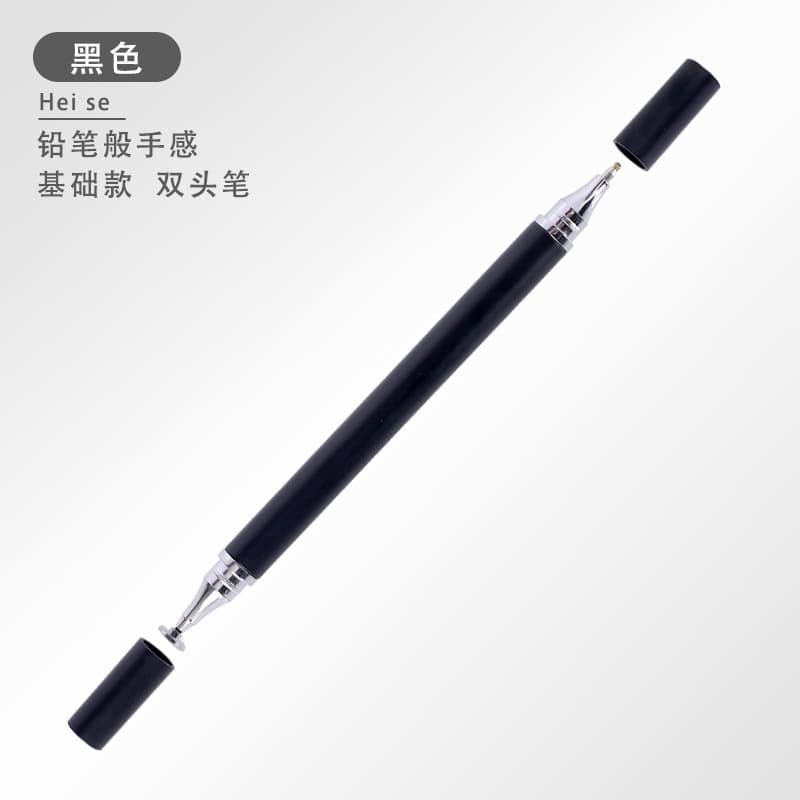 Tablet mobile phone passive capacitive pen painting touch screen touch touch with magnetic suction silicone disc stylus 10