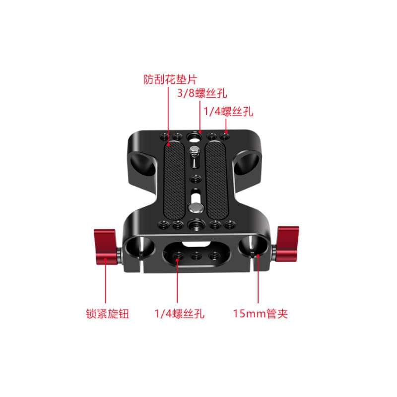 15MM double hole tube clamp pan/tilt base camera rabbit cage universal conduit follow focus accessories tripod SLR set 5