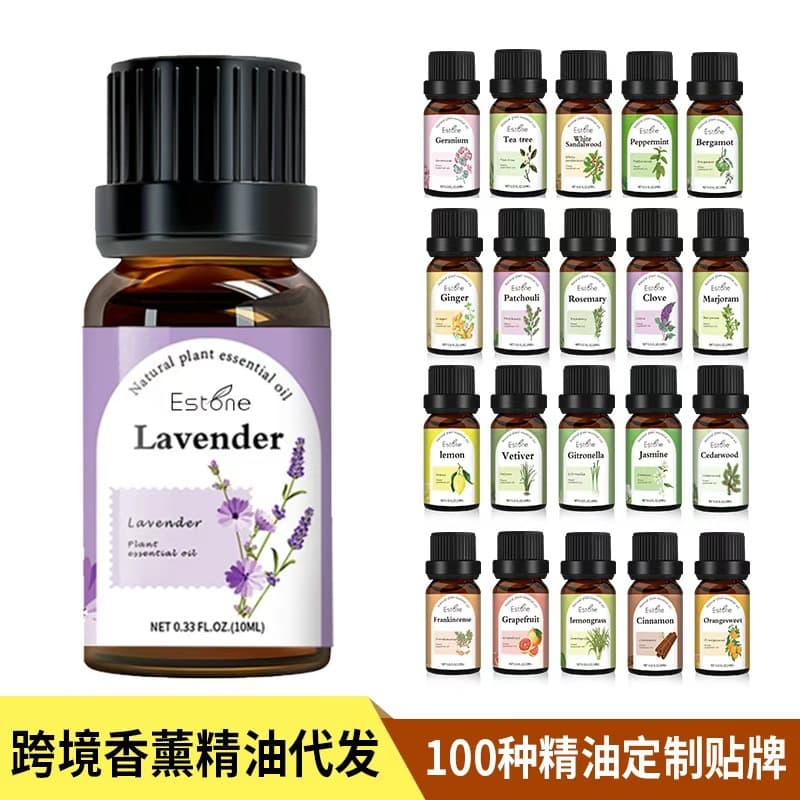 Oil-soluble candle essential oil rose plant single essential oil humidifier aromatherapy machine lavender car aromatherapy fragrance 3