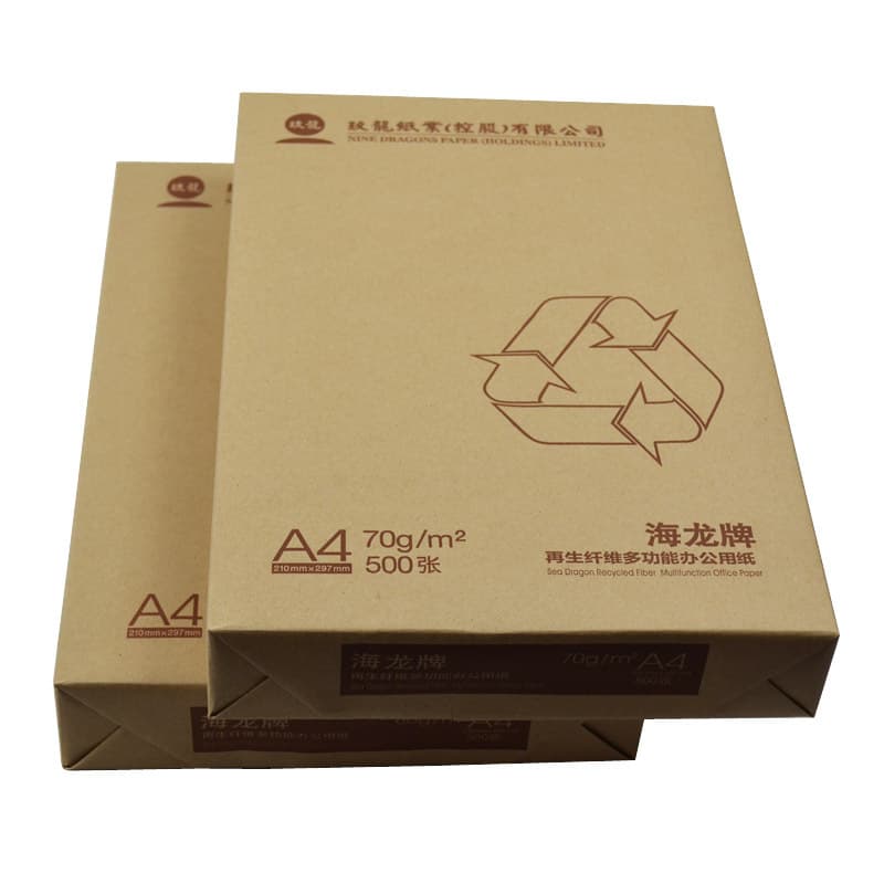 Hailong copy paper printing paper white A4 paper 70g/500 sheets a pack office white paper stationery office wholesale 2