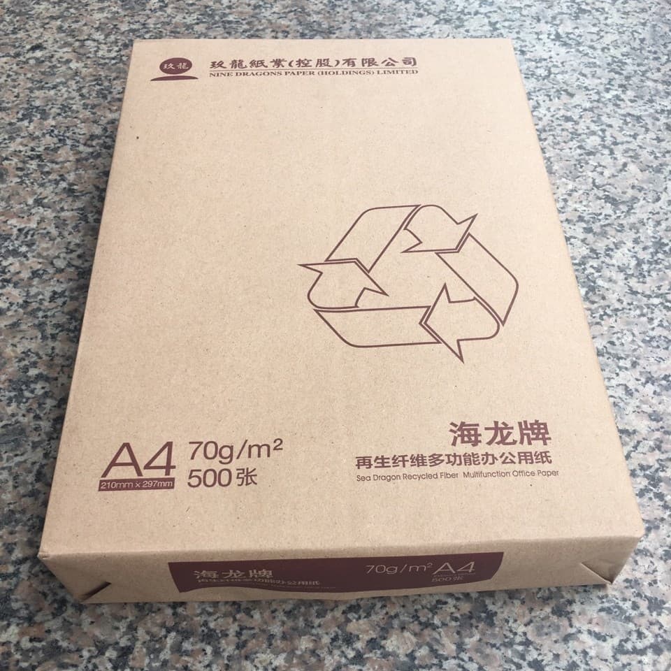 Hailong copy paper printing paper white A4 paper 70g/500 sheets a pack office white paper stationery office wholesale 4