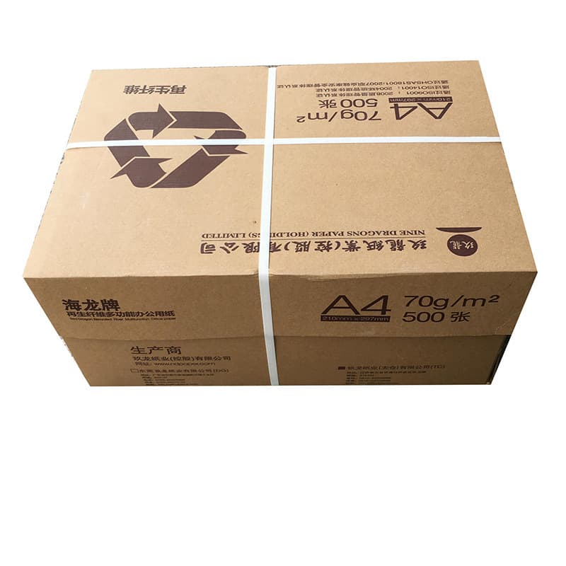 Hailong copy paper printing paper white A4 paper 70g/500 sheets a pack office white paper stationery office wholesale 5