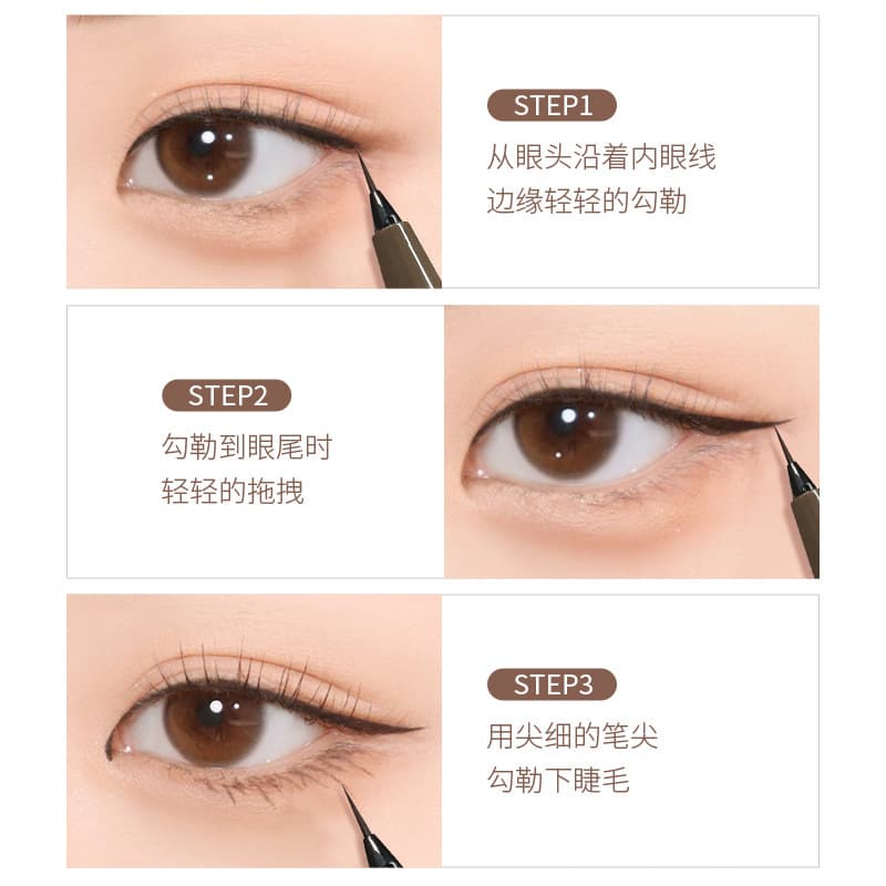 Laipin Shanggemon ultra-fine eyeliner liquid eyeliner pen is smooth, waterproof, long-lasting and not easy to smudge liquid eyeliner eyeliner 4