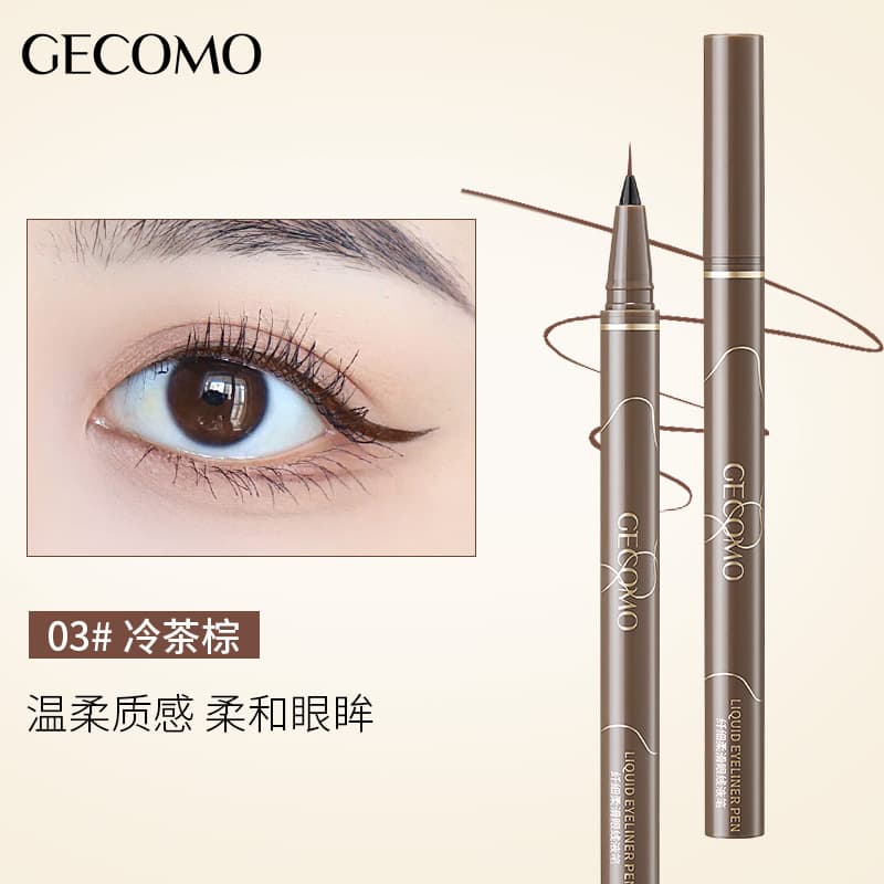 Laipin Shanggemon ultra-fine eyeliner liquid eyeliner pen is smooth, waterproof, long-lasting and not easy to smudge liquid eyeliner eyeliner 7