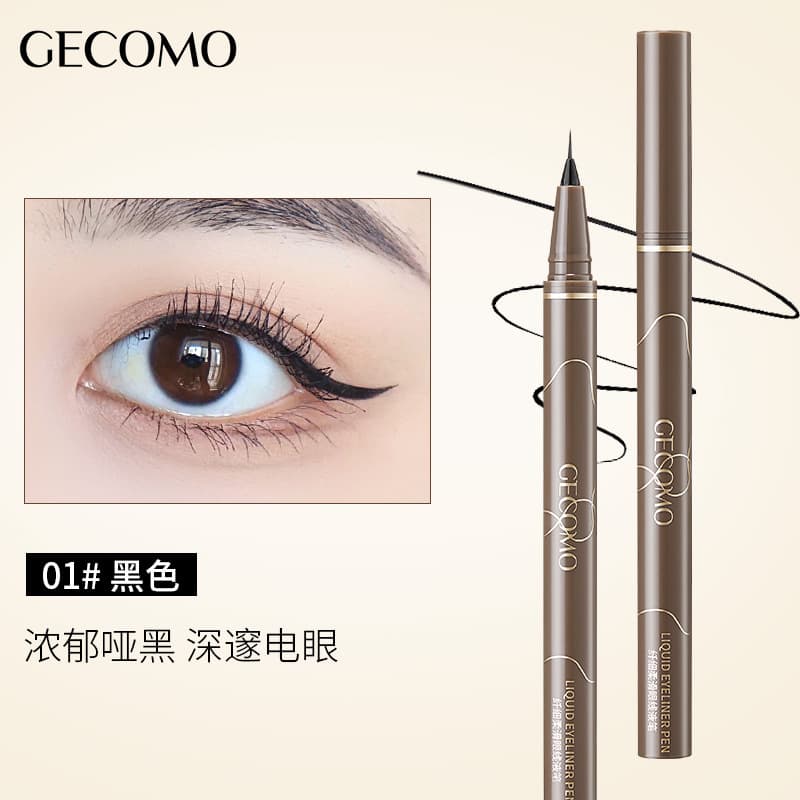 Laipin Shanggemon ultra-fine eyeliner liquid eyeliner pen is smooth, waterproof, long-lasting and not easy to smudge liquid eyeliner eyeliner 8