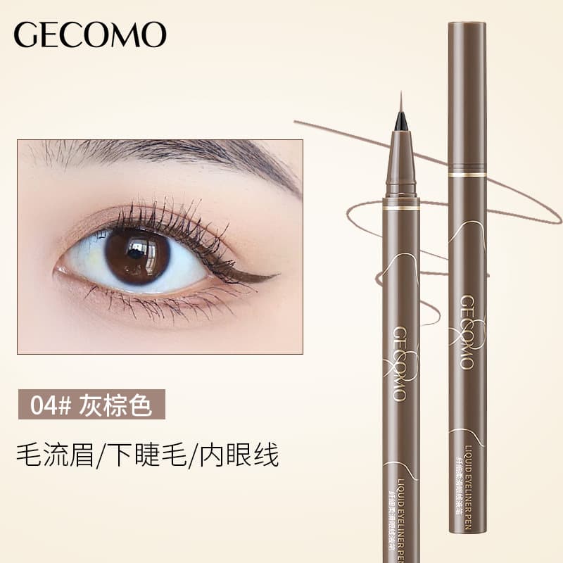Laipin Shanggemon ultra-fine eyeliner liquid eyeliner pen is smooth, waterproof, long-lasting and not easy to smudge liquid eyeliner eyeliner 9