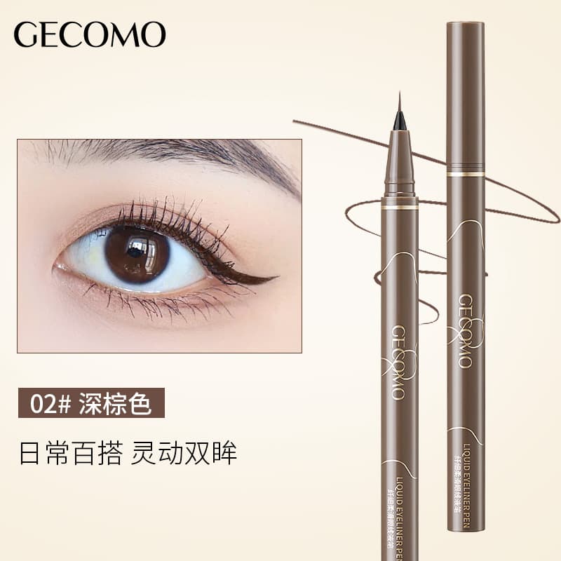 Laipin Shanggemon ultra-fine eyeliner liquid eyeliner pen is smooth, waterproof, long-lasting and not easy to smudge liquid eyeliner eyeliner 10