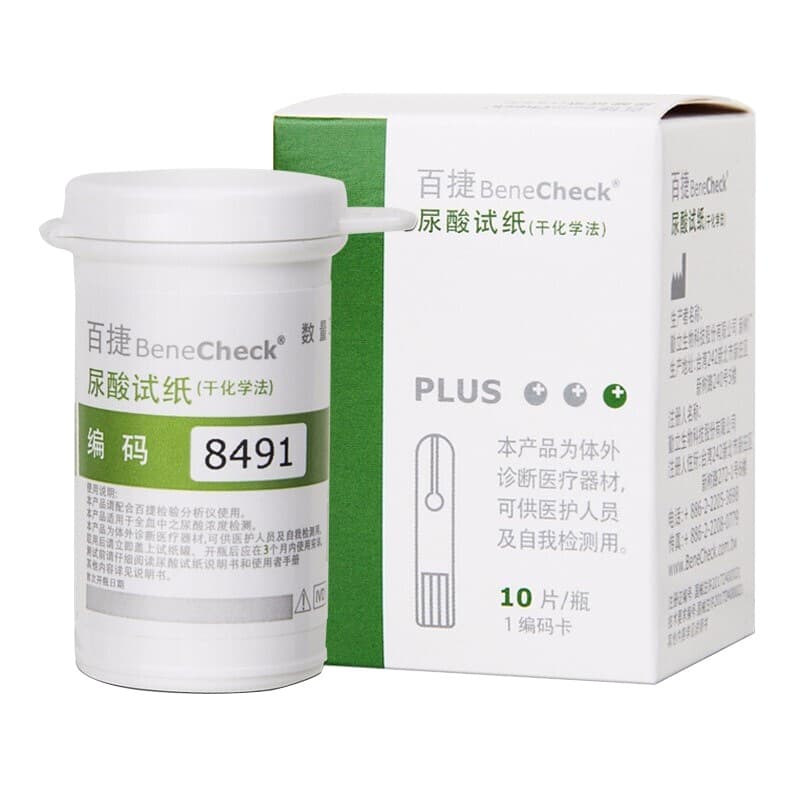 Taiwan Baijie uric acid detector household PCT-UA-01 analyzer test strip test instrument accurate detection 4