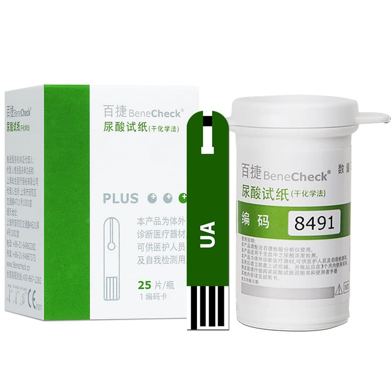 Taiwan Baijie uric acid detector household PCT-UA-01 analyzer test strip test instrument accurate detection 6