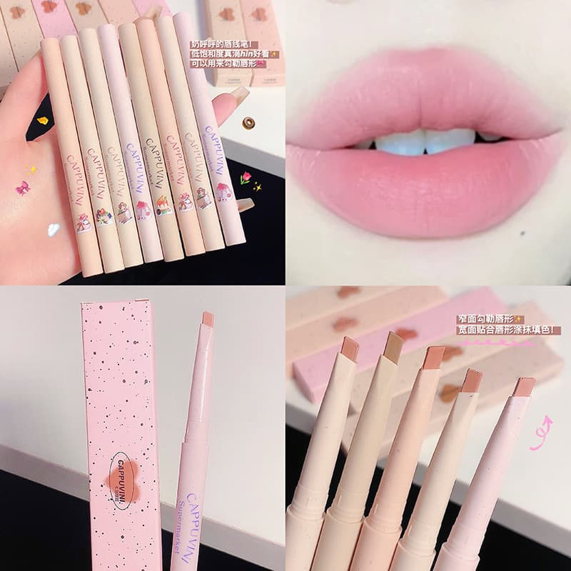 Cappuvini milk mist lip liner outlines lip line shaping matte long-lasting non-easy to remove makeup lipstick pen lip pencil 1