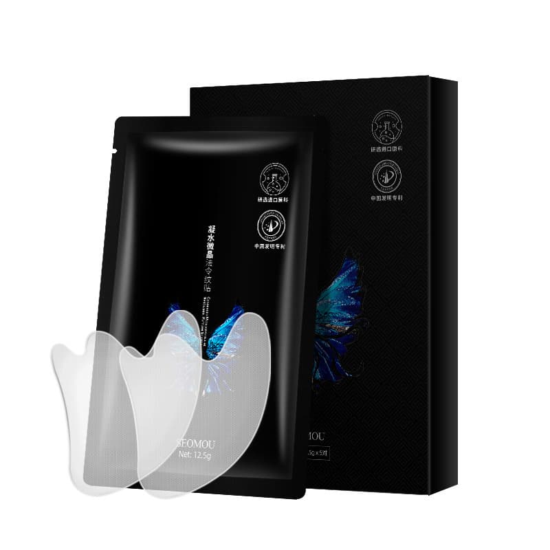 Shi's condensed water microcrystalline nasolabial fold patch forehead patch moisturizing firming Sichuan pattern forehead tattoo eye mask patch V face mask 6