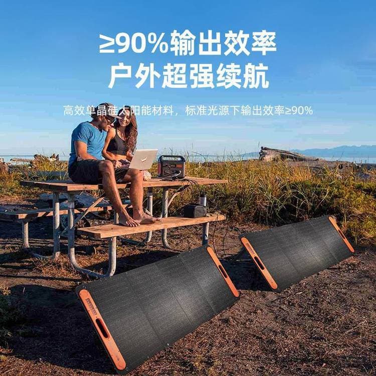 Dian Xiaoer 200W solar charging panel outdoor power supply foldable portable mobile monocrystalline silicon 200w photovoltaic panel 4