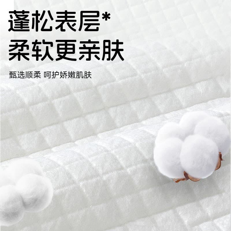Baby disposable diaper pad, puerperal pad, leak-proof and breathable newborn mattress, baby care pad, children's diaper 4