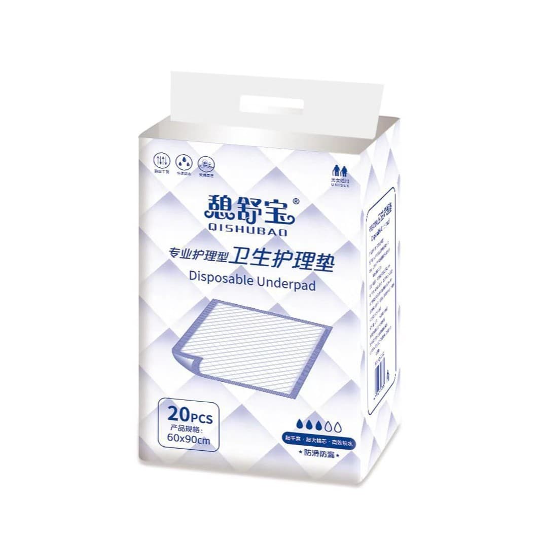 Baby disposable diaper pad, puerperal pad, leak-proof and breathable newborn mattress, baby care pad, children's diaper 9