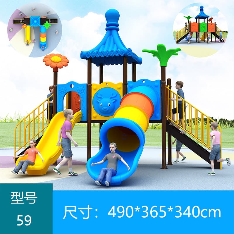 Foreign trade supplies new kindergarten slides, plastic slides, community outdoor combination slides, children's play equipment 2