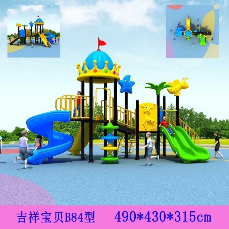 Foreign trade supplies new kindergarten slides, plastic slides, community outdoor combination slides, children's play equipment 5