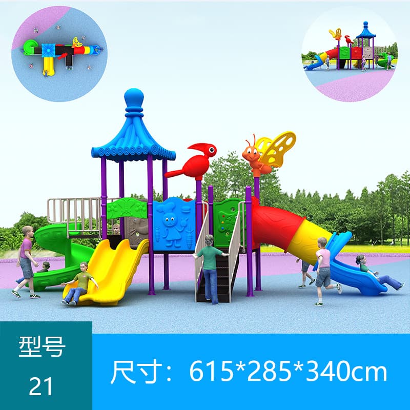 Foreign trade supplies new kindergarten slides, plastic slides, community outdoor combination slides, children's play equipment 7