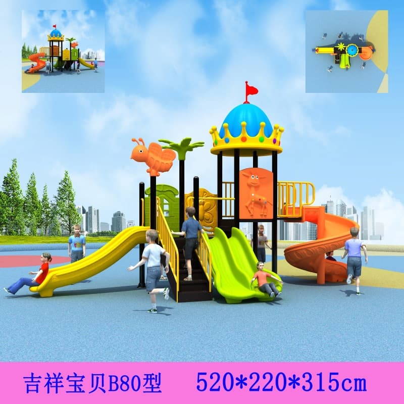 Foreign trade supplies new kindergarten slides, plastic slides, community outdoor combination slides, children's play equipment 8