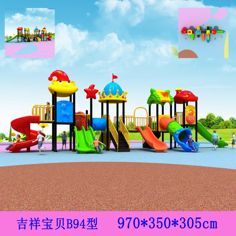 Foreign trade supplies new kindergarten slides, plastic slides, community outdoor combination slides, children's play equipment 10