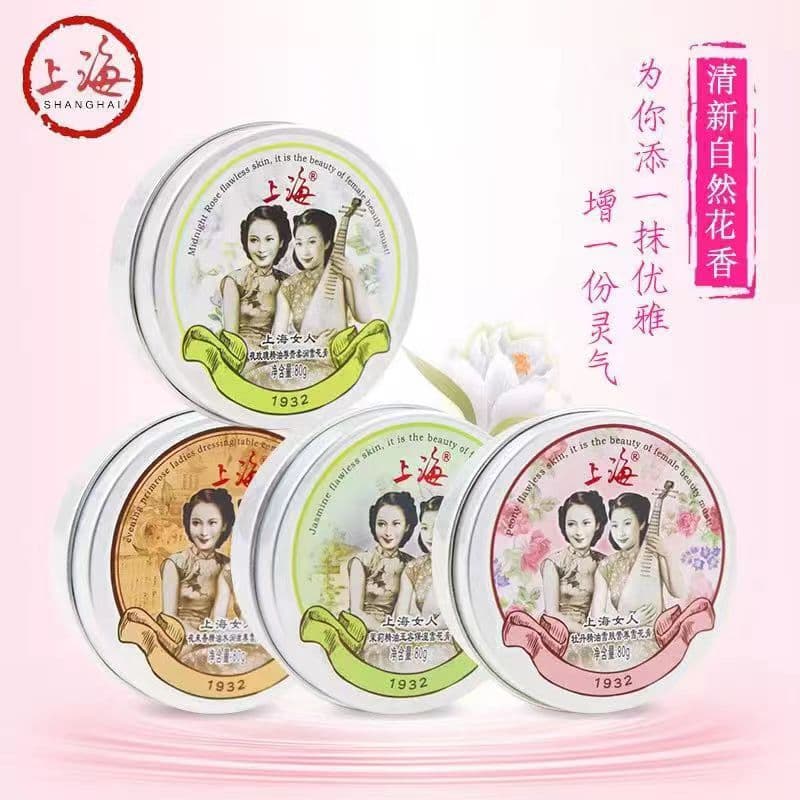 Shanghai Woman Snow Cream 80g old classic domestic skin care products moisturizing face cream Shanghai genuine straight hair 5