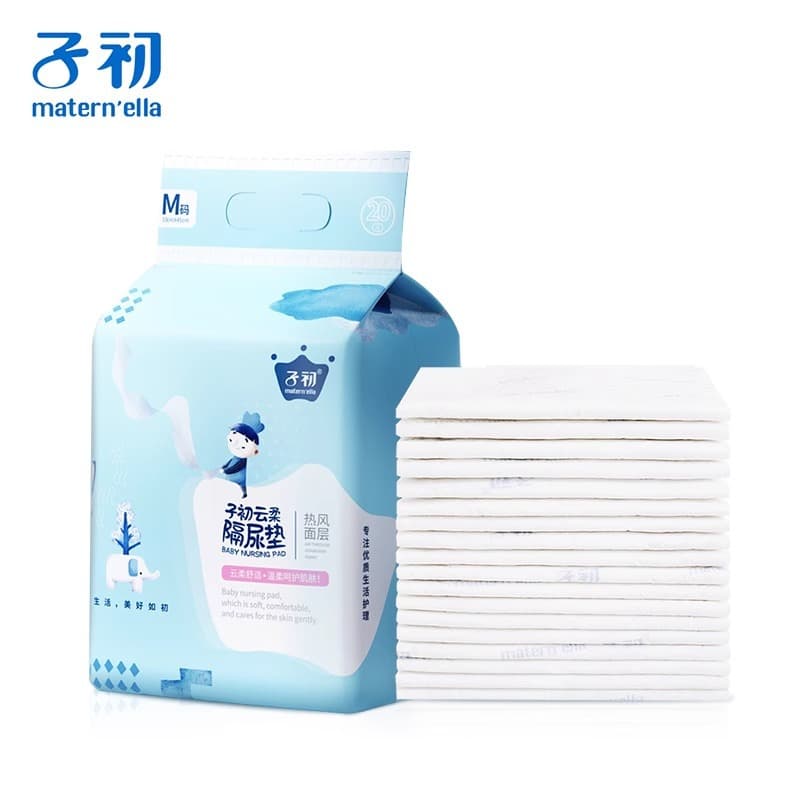 Zichu Yunrou baby disposable diaper pad mattress waterproof breathable nursing pad baby diaper pad newborn supplies 6