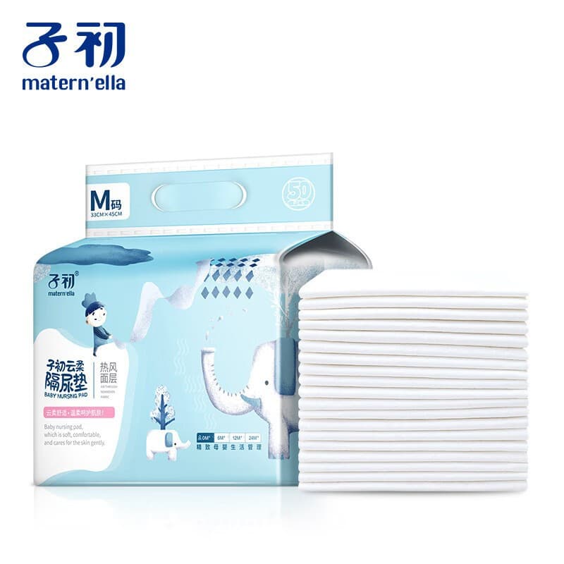 Zichu Yunrou baby disposable diaper pad mattress waterproof breathable nursing pad baby diaper pad newborn supplies 10