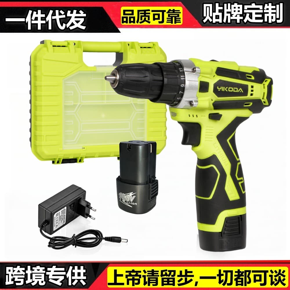 Cordless Lithium Electric Drill Pistol Drill Rechargeable Two-Speed Electric Screwdriver Drill Driver Rechargeable Power Tool Set
