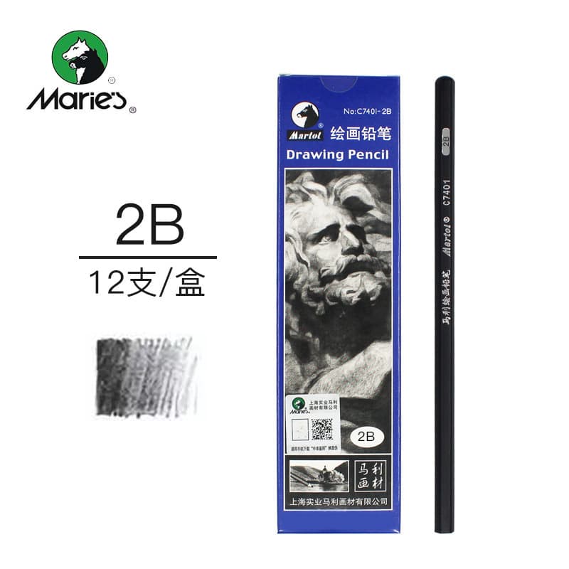 Marley Sketch Drawing Pencil 7401 Sketch Pencil Stationery Wholesale HB2B4B8B Art Genuine Wholesale 7