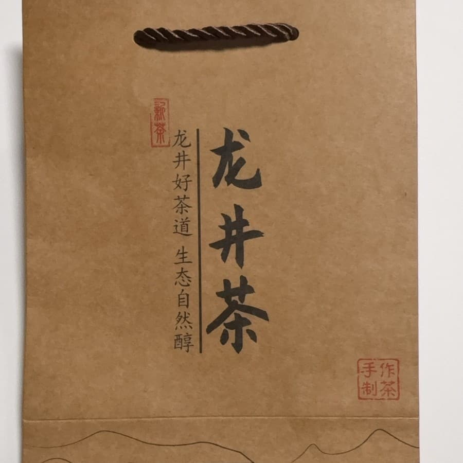 Mingqian Longjing handbag Longjing tea universal gift bag Shifeng Longjing paper bag tea packaging thickening wholesale 5